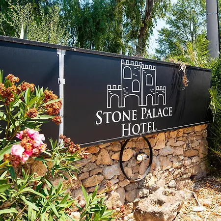 Stone Palace Near Athen's Airport Free Shuttle From And To Athen's Airport 2* Spáta