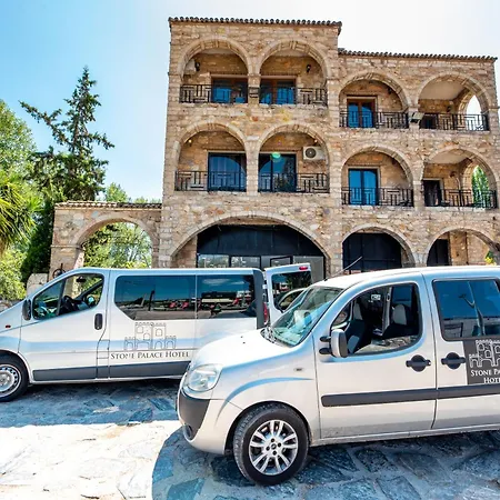Stone Palace Near Athen's Airport Free Shuttle From And To Athen's Airport 2*